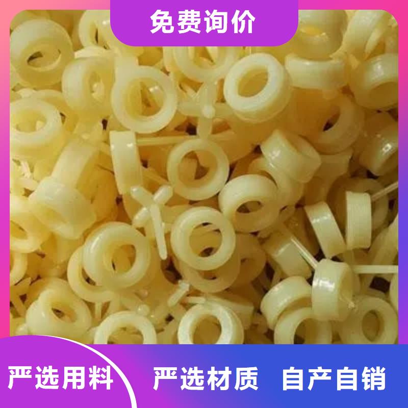 采购注塑产品有气泡怎么调-现货充足有保障