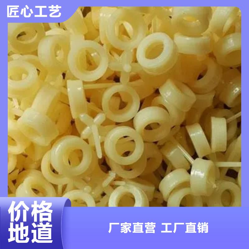 注塑产品变形解决方案量大从优