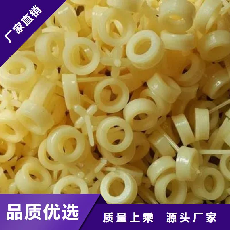 正规注塑产品有流痕怎么解决厂家