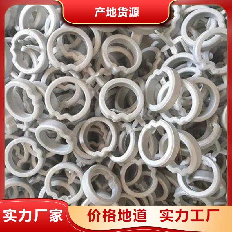 定制注塑产品有流痕怎么解决_品牌厂家