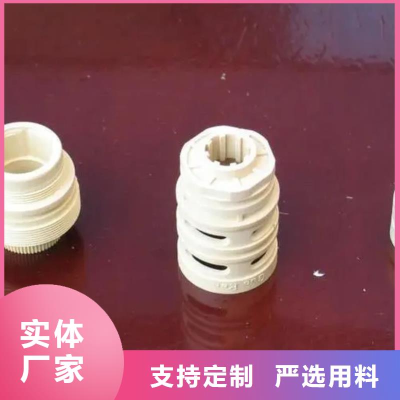批发注塑产品开裂怎么回事的生产厂家