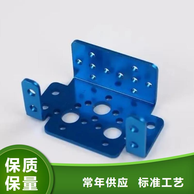 注塑产品有流痕怎么解决_厂家批发_产地货源