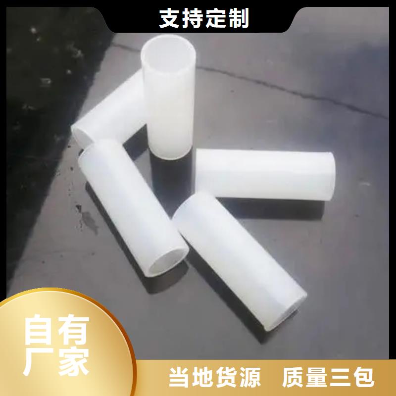 注塑产品尺寸大小调试技巧、注塑产品尺寸大小调试技巧厂家-型号齐全