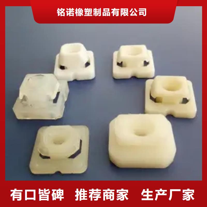 注塑产品注塑加工产地批发
