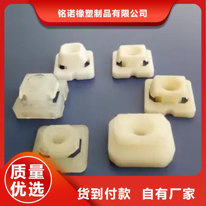 注塑产品,氟胶垫厂家批发货源