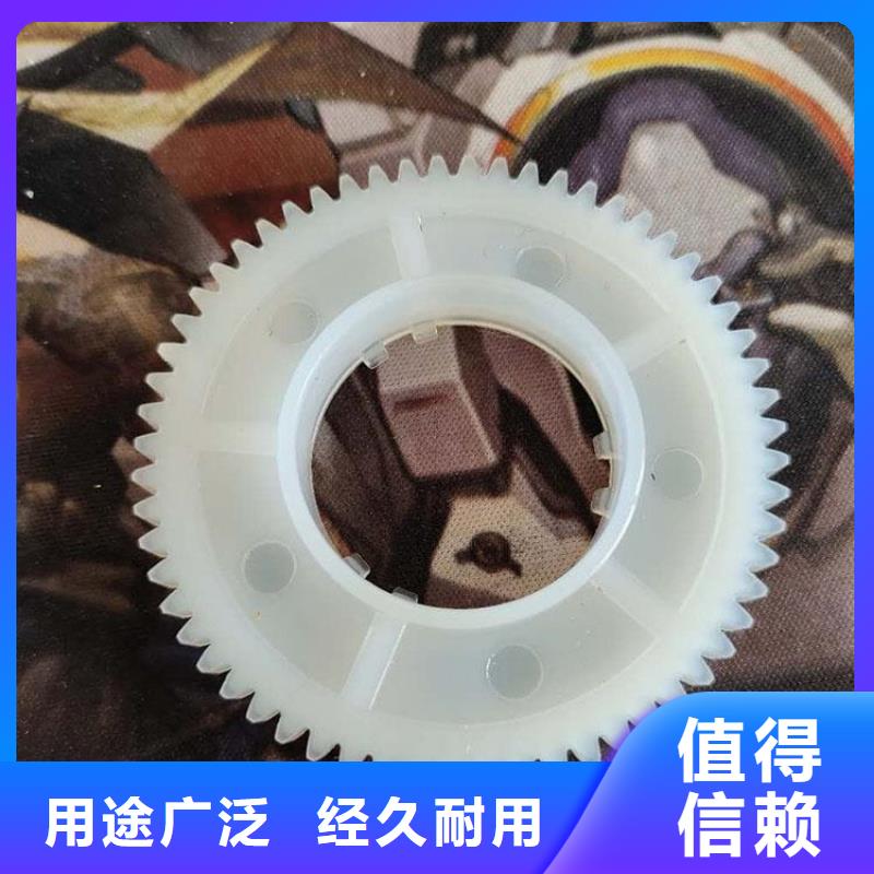 选注塑产品重量轻怎么调认准铭诺橡塑制品有限公司