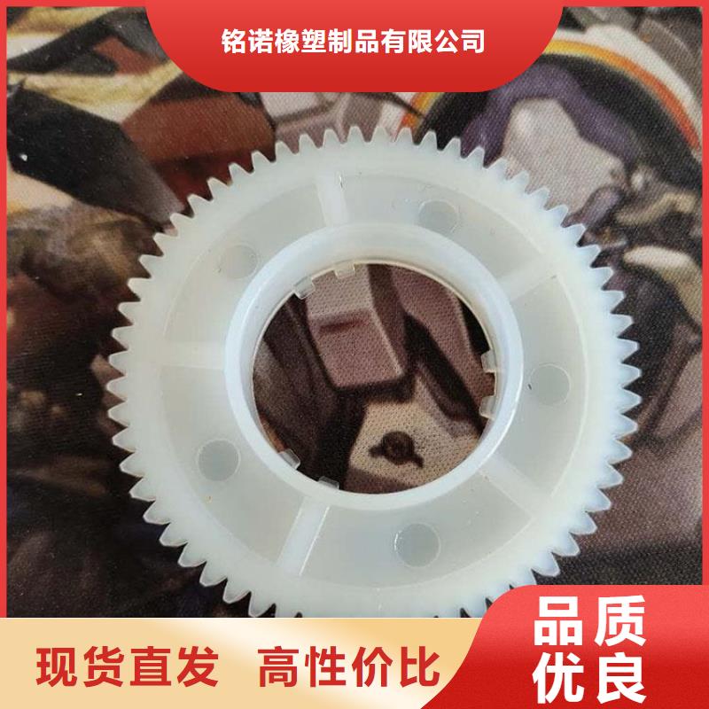 注塑产品有哪些咨询