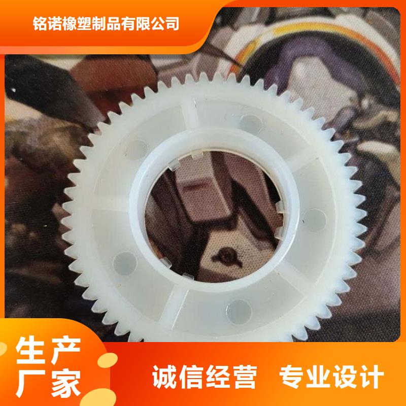 注塑产品重量轻怎么调厂家直销