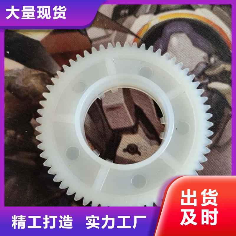 注塑产品缺陷及解决方法生产厂家|注塑产品缺陷及解决方法定制
