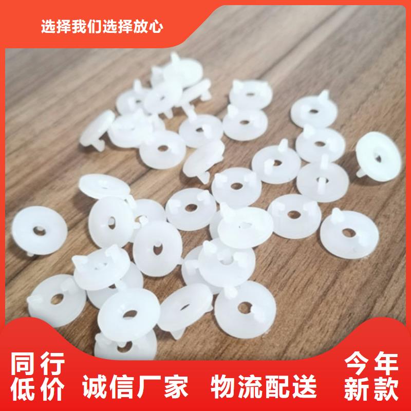 供应注塑产品缺陷及解决方法_诚信厂家