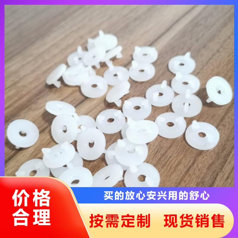 注塑产品有料花怎么调机实业厂家