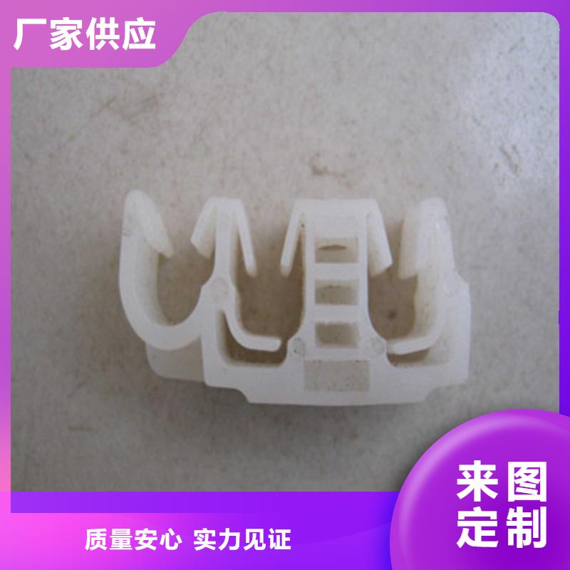 注塑产品缩水怎么调机企业-实力雄厚