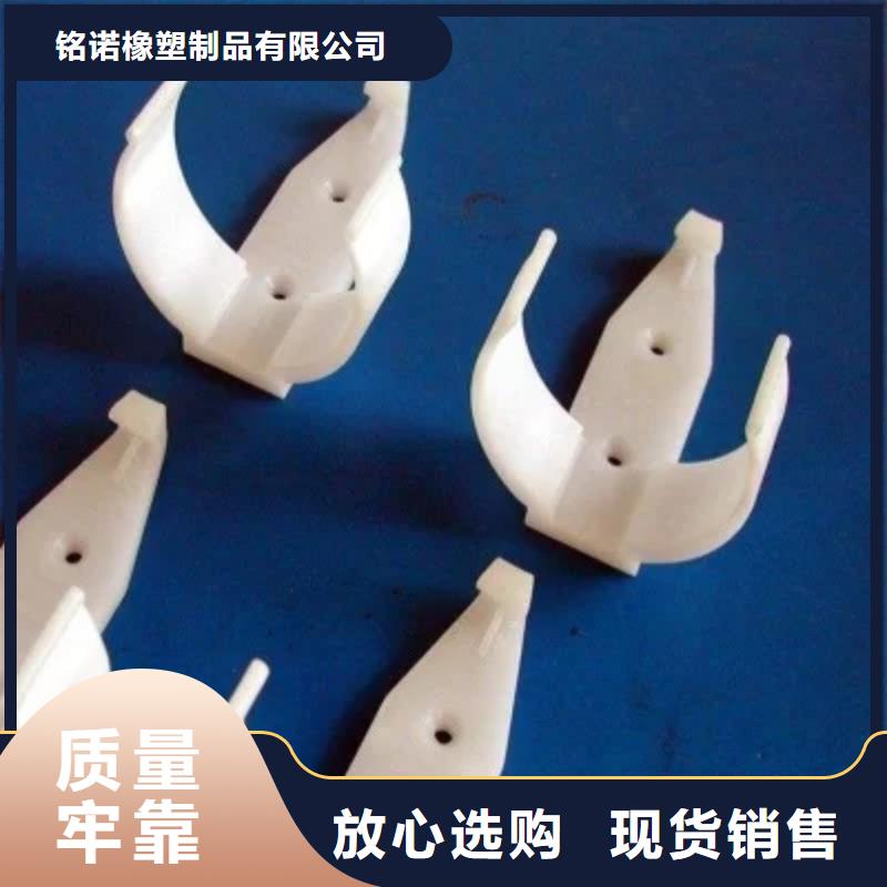 支持定制的注塑产品有气泡怎么调批发商