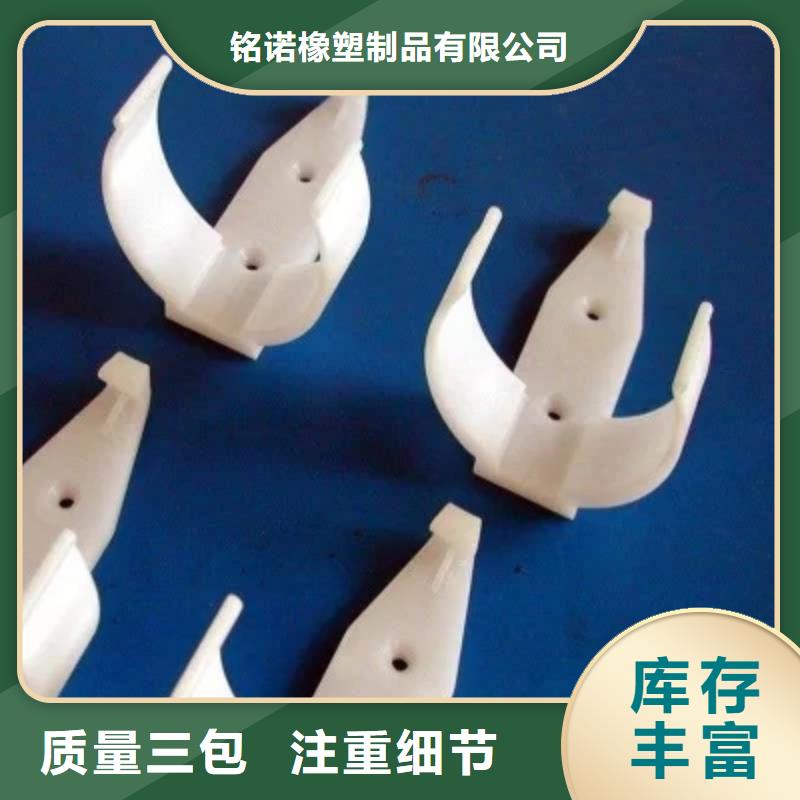 注塑产品重量轻怎么调好品质查看详情