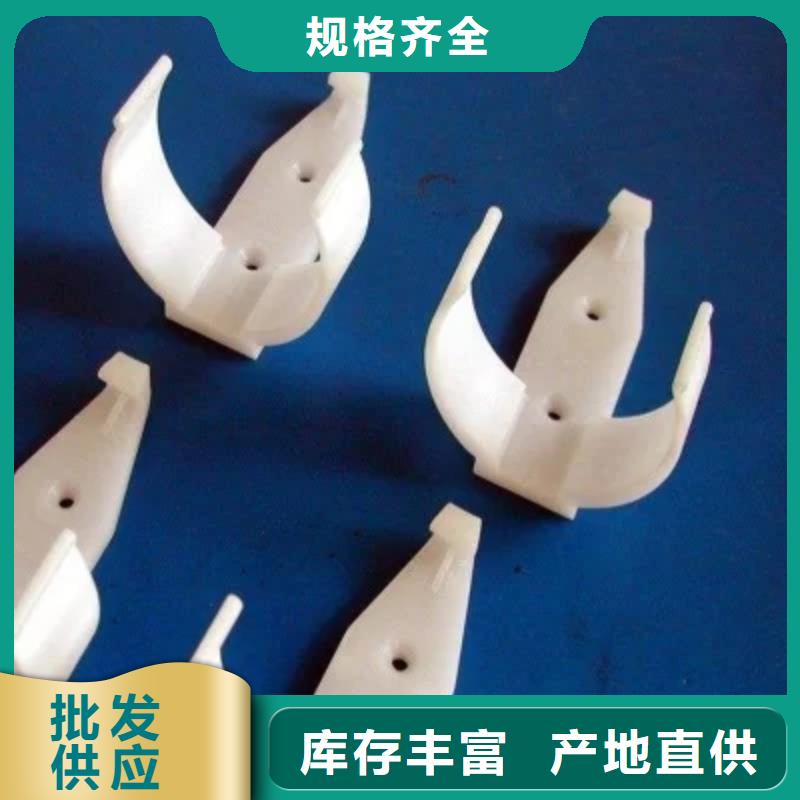 注塑产品有哪些咨询