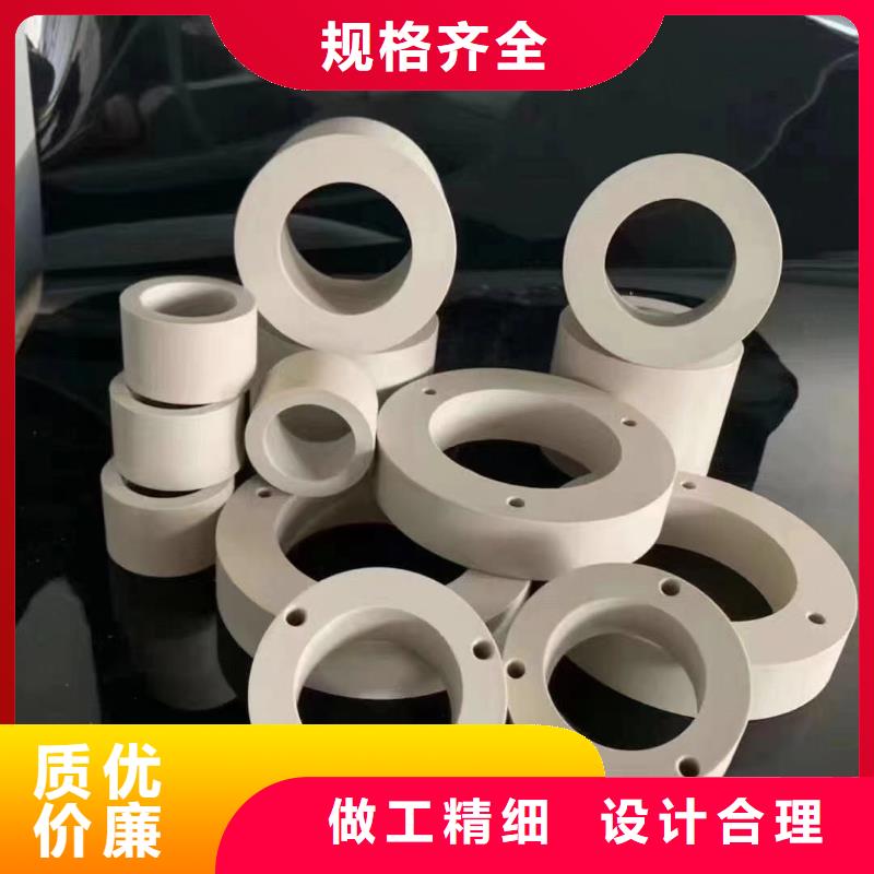 注塑产品变形解决方案量大从优