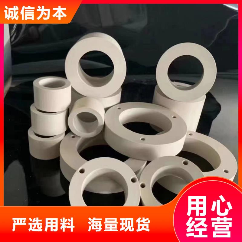 注塑产品有流痕怎么解决产品型号参数