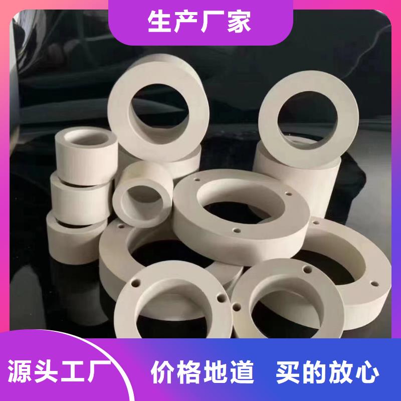 注塑产品有气泡怎么调质量为本