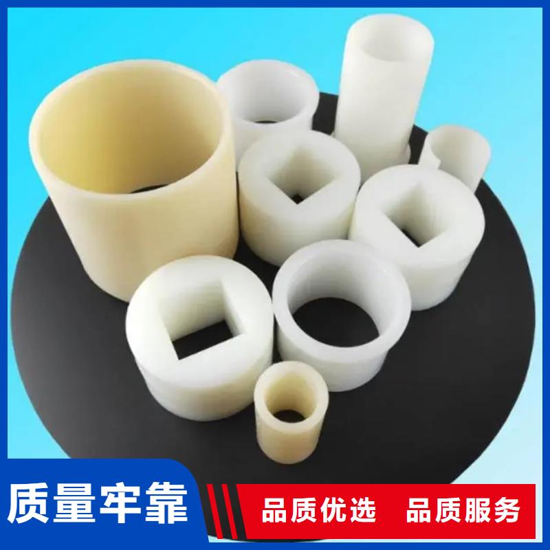 注塑产品尺寸小了怎么调-点击洽谈