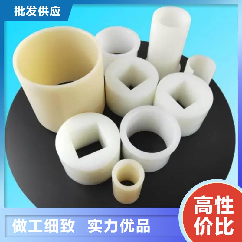 批发注塑产品有料花怎么调机的厂家