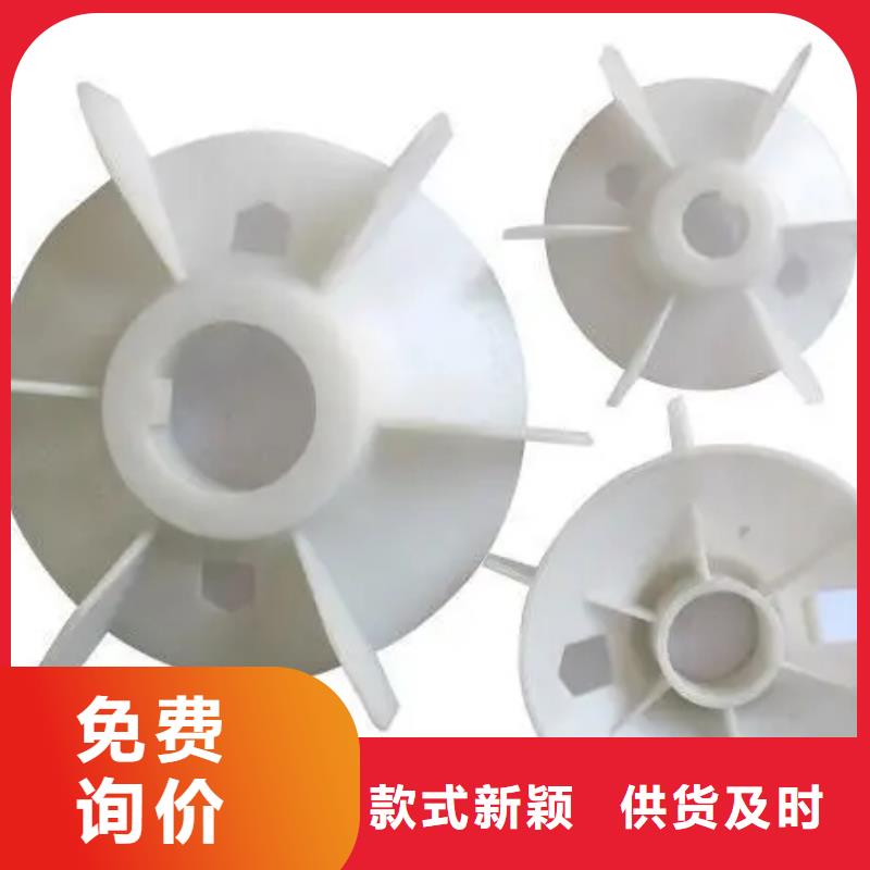 注塑产品有气纹怎么解决-注塑产品有气纹怎么解决发货快