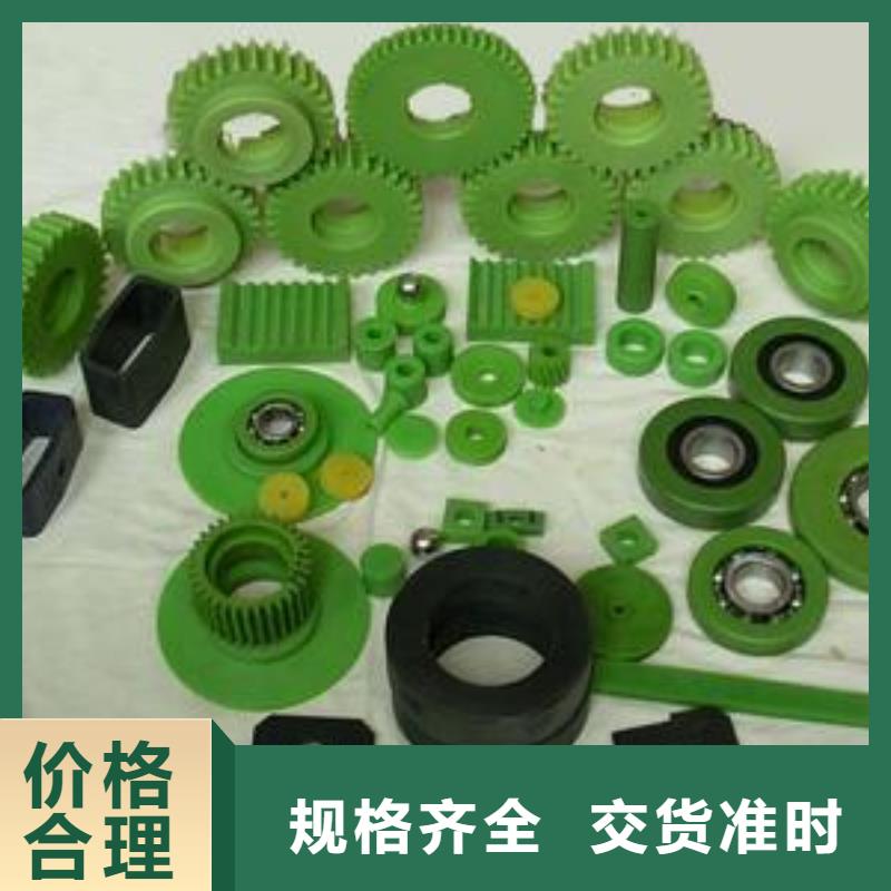注塑产品有哪些咨询