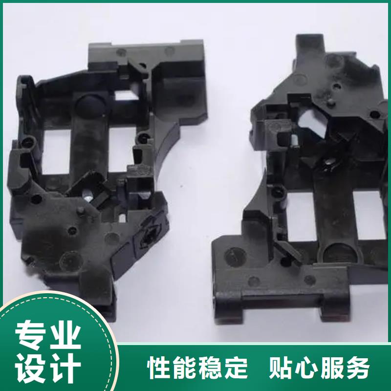 注塑产品有气泡怎么调规格介绍
