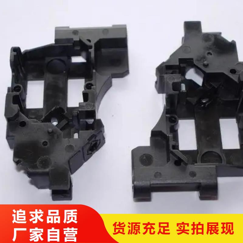 注塑产品有气泡怎么调质量为本