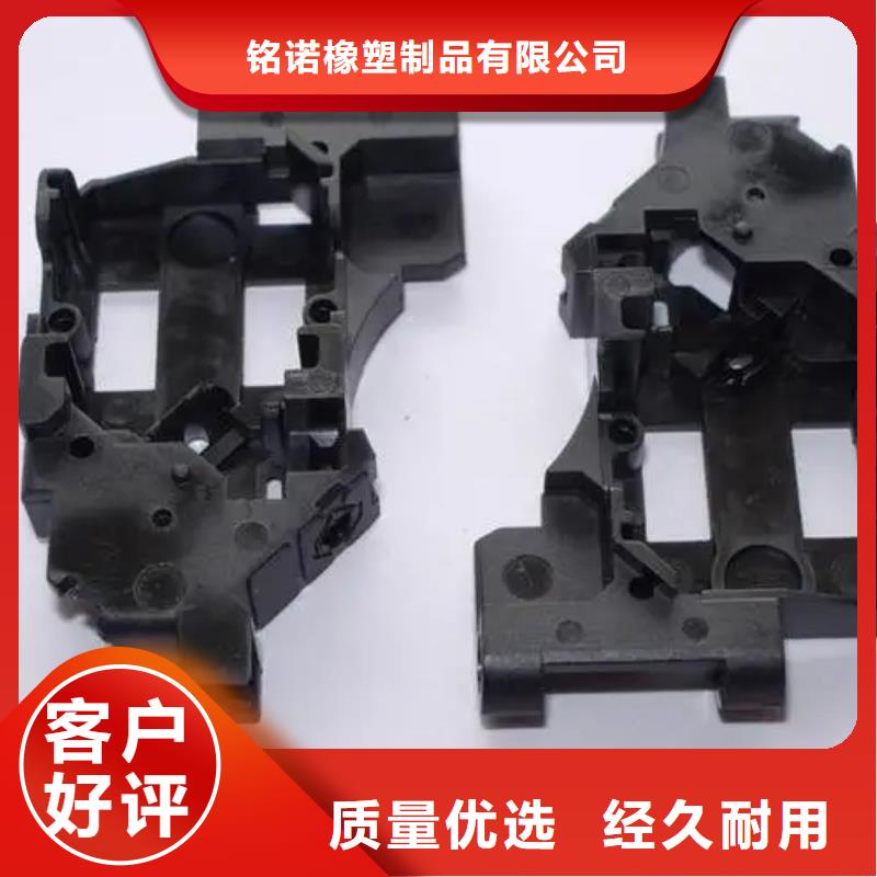 注塑产品有气纹怎么解决服务完善