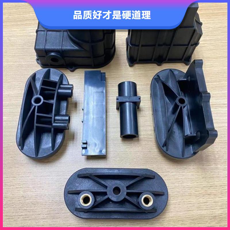 注塑产品尺寸大小调试技巧-注塑产品尺寸大小调试技巧全国直销