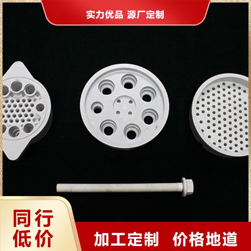 注塑产品有流痕怎么解决厂家现货价格