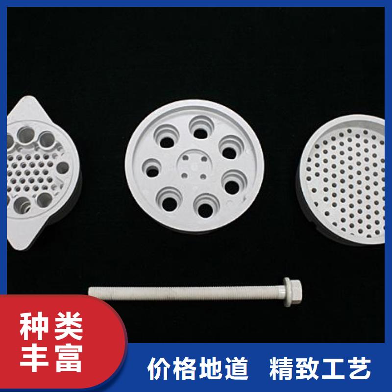注塑产品开裂怎么调机加工工厂