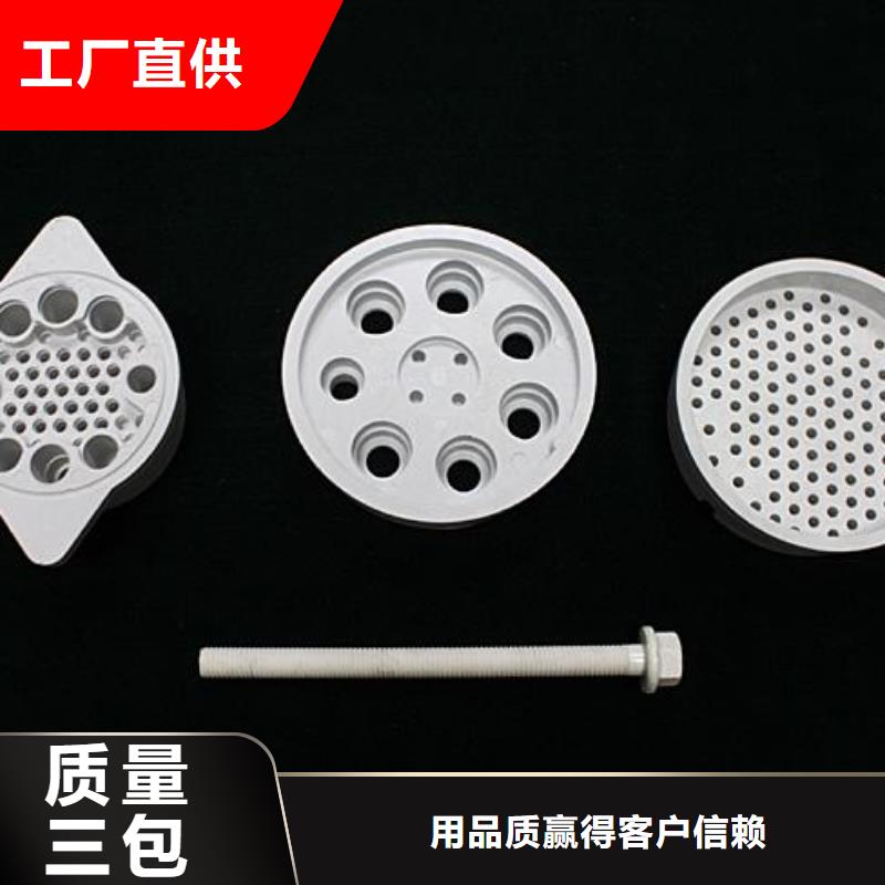 销售注塑产品有气泡怎么调_精选厂家