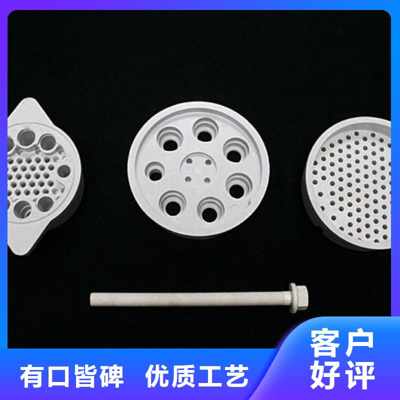 注塑产品,氟胶垫厂家批发货源