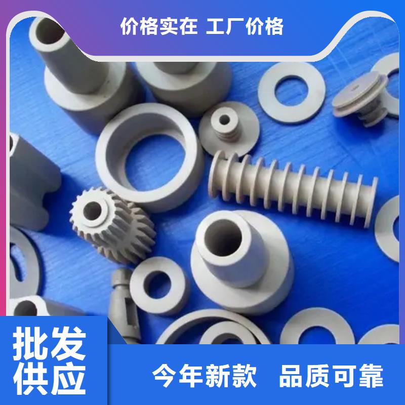 生产注塑产品有气泡怎么调的供货商