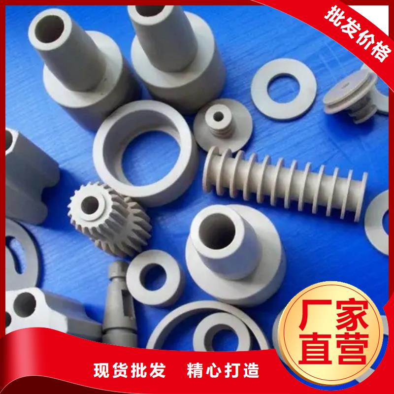 发货及时的注塑产品有流痕怎么解决经销商