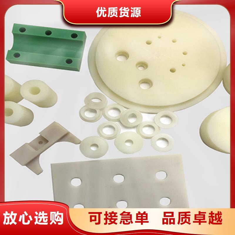 注塑产品有哪些厂家量大优惠
