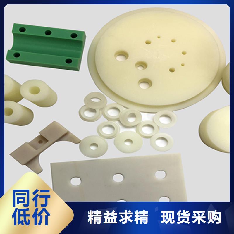 #注塑产品有料花怎么调机#性价比高