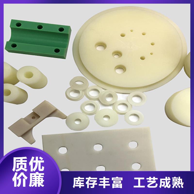 注塑产品缩水怎么调机批发-欢迎询价