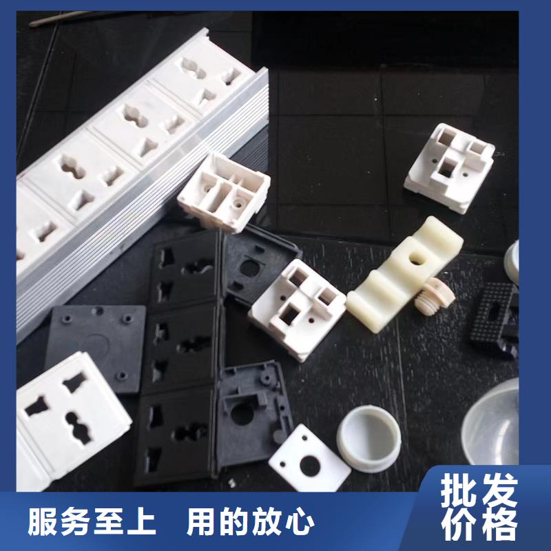 注塑产品缺陷及解决方法直供厂家电话