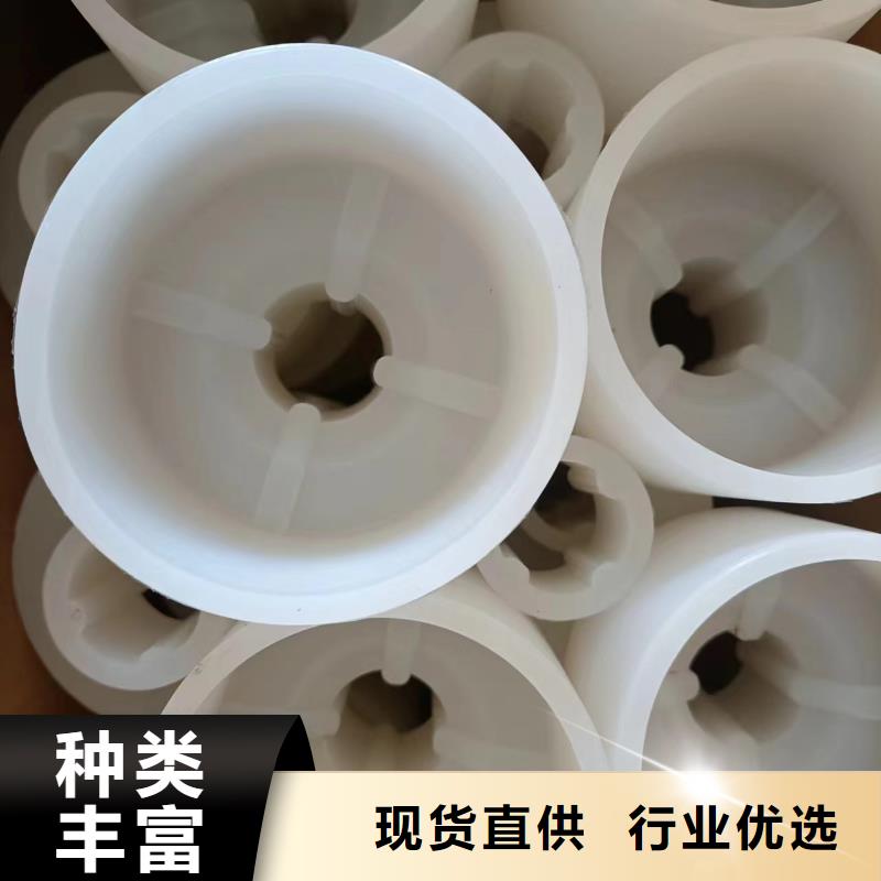 注塑产品缺陷及解决方法生产厂家|注塑产品缺陷及解决方法定制