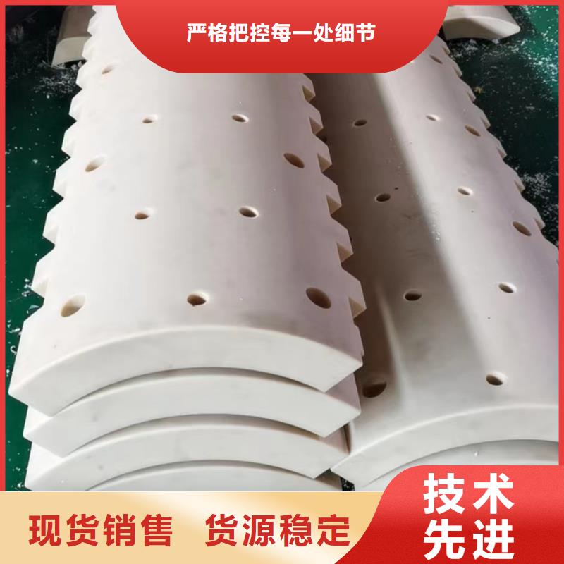 注塑产品变形解决方案批发采购