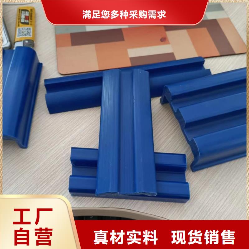 生产注塑产品有料花怎么调机的经销商