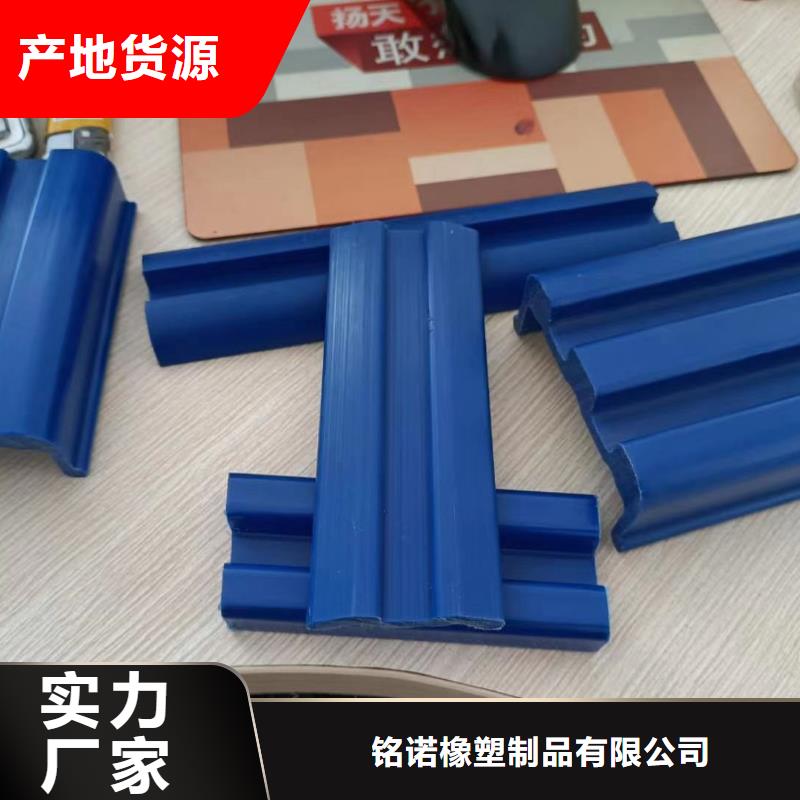 注塑产品开裂怎么调机厂家批发