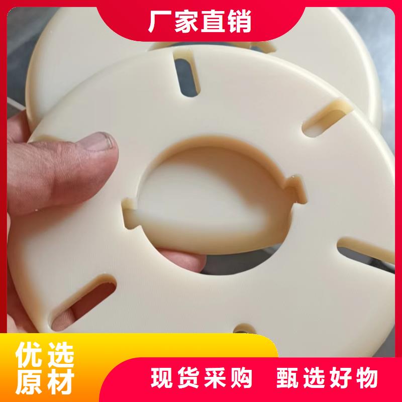注塑产品有流痕怎么解决制造厂
