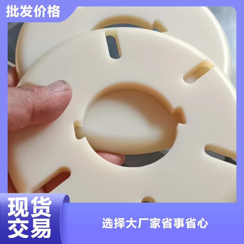 2025发货快速#注塑产品有料花怎么调机#实体厂家