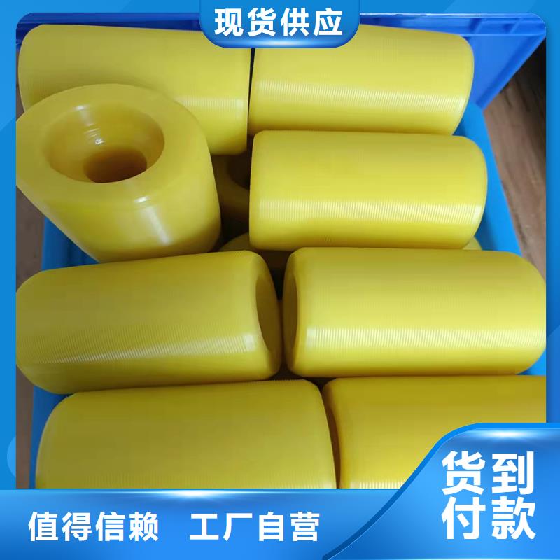 注塑产品有料花怎么调机价格低出货快