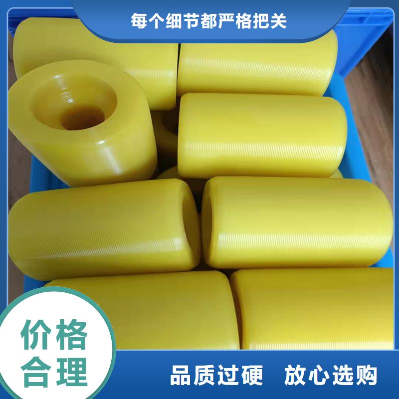 注塑产品缩水怎么调机批发-欢迎询价