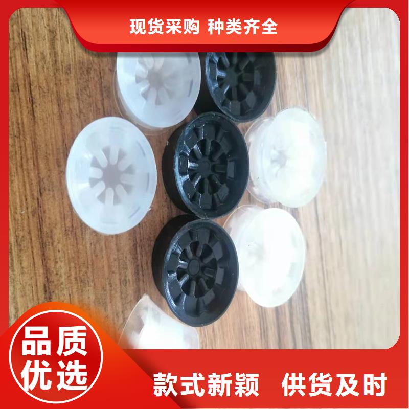 注塑产品有流痕怎么解决厂家现货价格