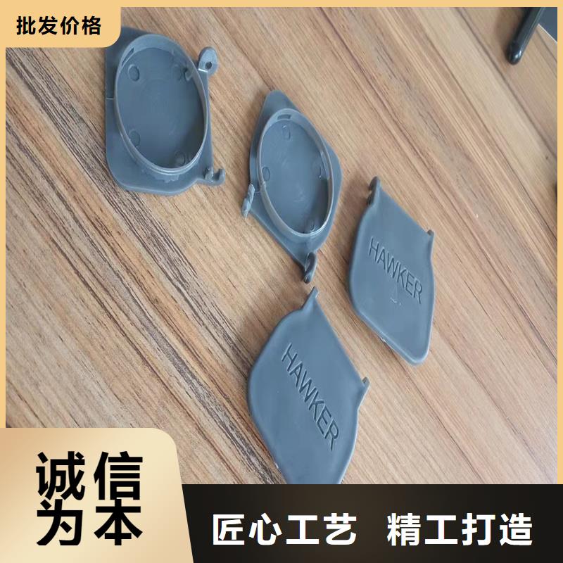 价格低的注塑产品有气纹怎么解决本地厂家